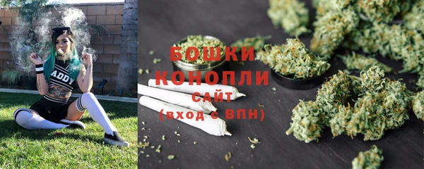 MESCALINE Володарск